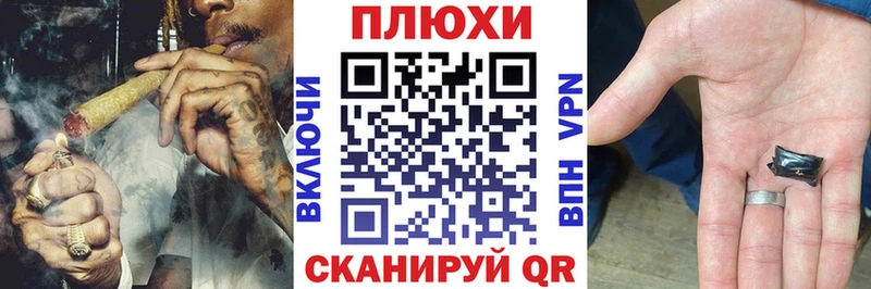 ГАШ убойный  Купить  Вихоревка 