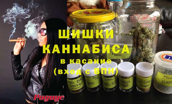 кокаин VHQ Красноперекопск