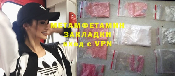 прущая мука Краснотурьинск