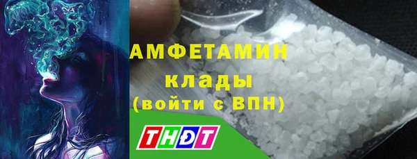 прущая мука Краснотурьинск
