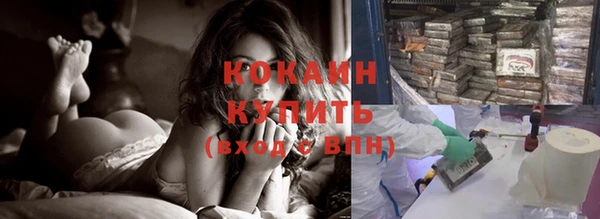 прущая мука Краснослободск