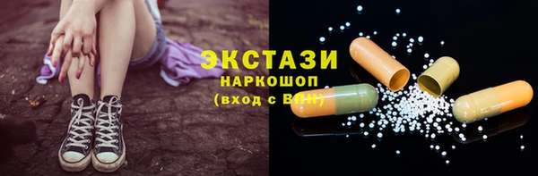 прущая мука Краснотурьинск