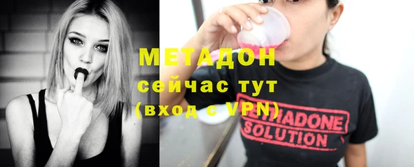 прущая мука Краснослободск