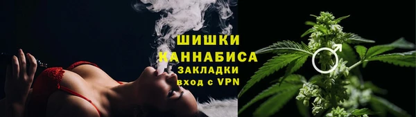 кокаин VHQ Красноперекопск