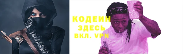 прущая мука Краснотурьинск