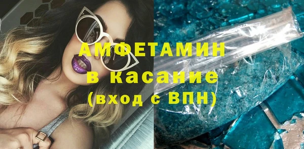 прущая мука Краснотурьинск
