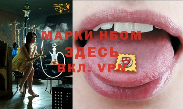 прущая мука Краснотурьинск