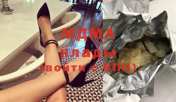 прущая мука Краснослободск