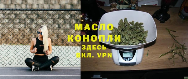 кокаин VHQ Красноперекопск