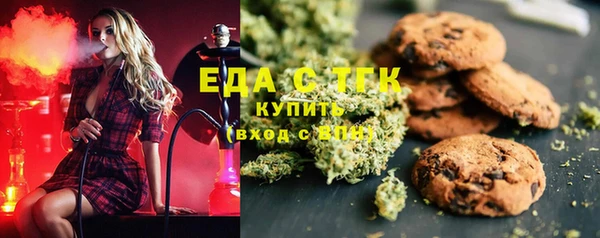 прущая мука Краснотурьинск