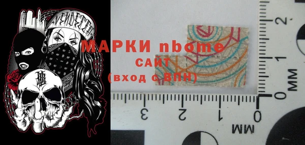 прущая мука Краснотурьинск