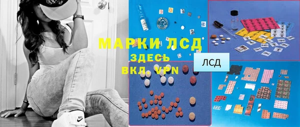 прущая мука Краснотурьинск