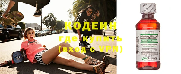 прущая мука Краснотурьинск