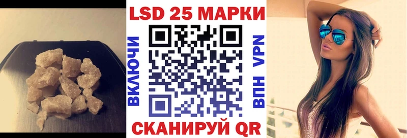 Купить где  Вихоревка  Лсд 25 экстази кислота 